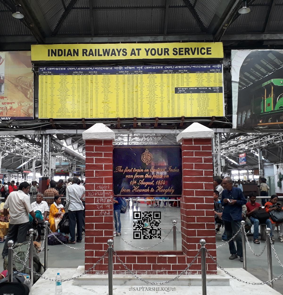 299 Covid 19 Special Departures From Howrah Er Eastern Zone Railway Enquiry You insert your origin and destination and then the system displays data about distances and time estimates from searates database. 2282 covid 19 reserved specials click here for covid unreserved specials india rail info