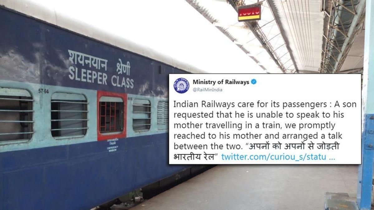 He Tweeted Railways About His Mother Whose Train Was Late What They