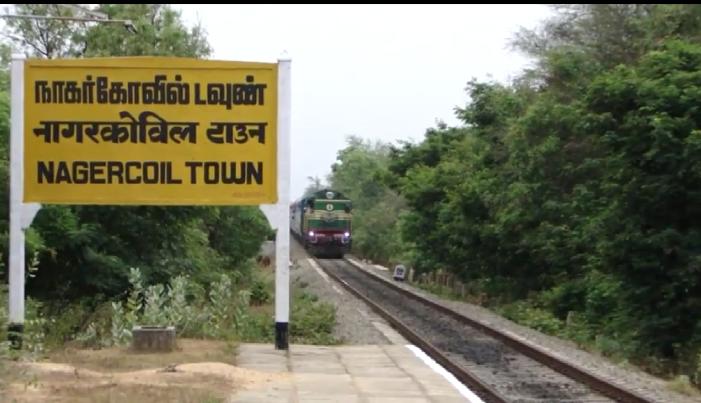 Image result for nagercoil town railway station