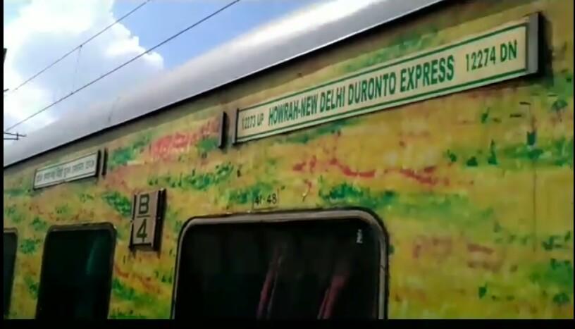 Howrah To Delhi Duronto Express Fare Chart