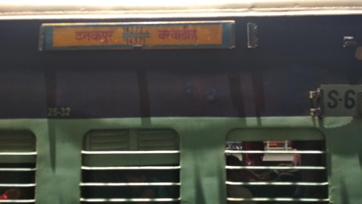 15077X/Barwadih - Tanakpur Triveni Link Express - DaltonGanj to ...
