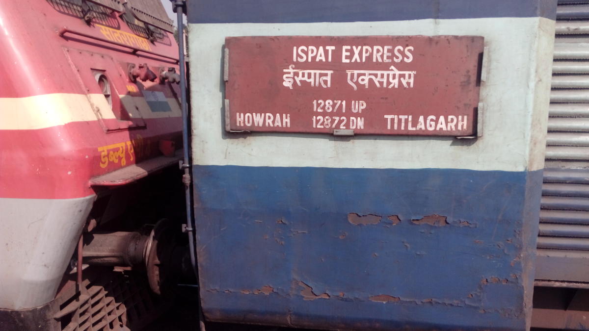 Image result for ispat express