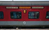 12716 Sachkhand Express Amritsar To Hazur Sahib Nanded Scr South