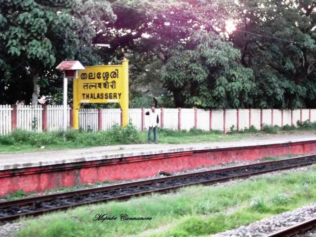 tourist places near thalassery railway station
