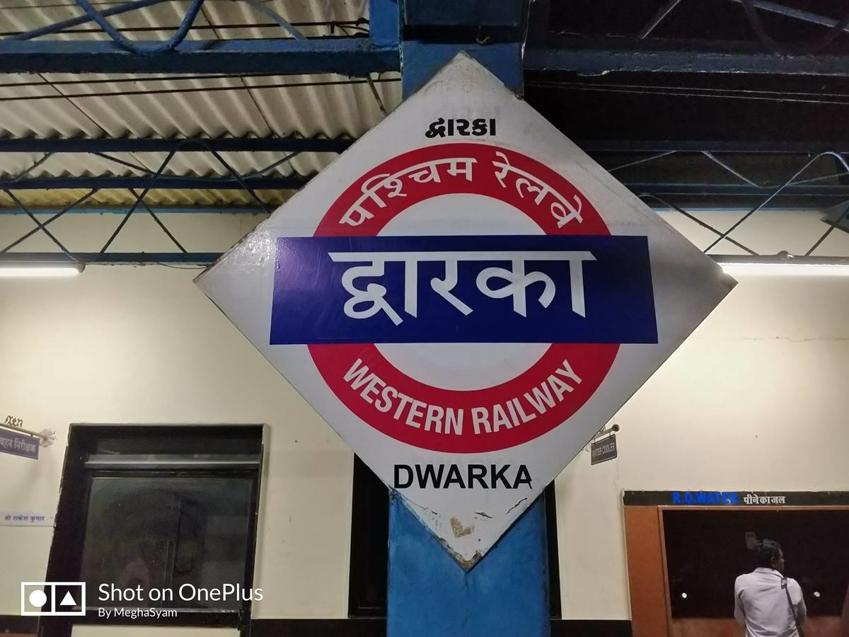 Pune to Dwarka Long-Distance Trains - Railway Enquiry