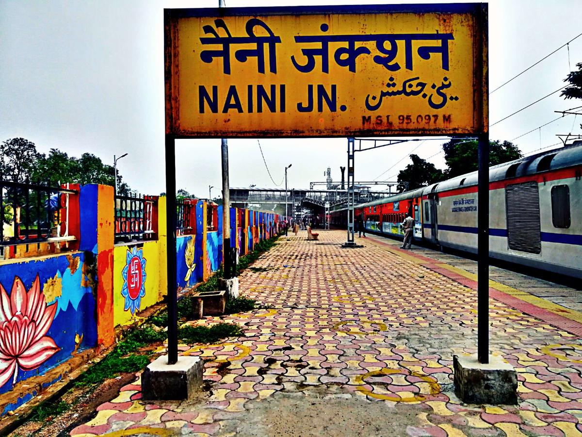 Naini Railway Station Timeline - Railway Enquiry