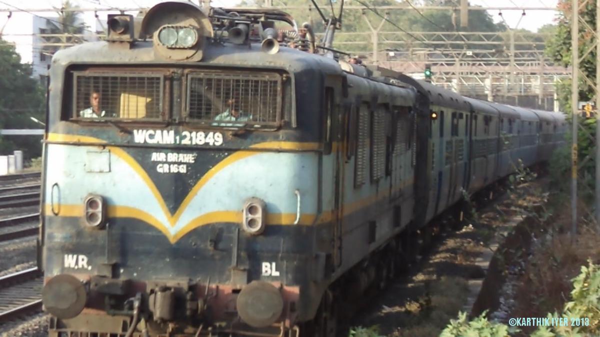 BL/WCAM-1/21849 Locomotive - Railway Enquiry