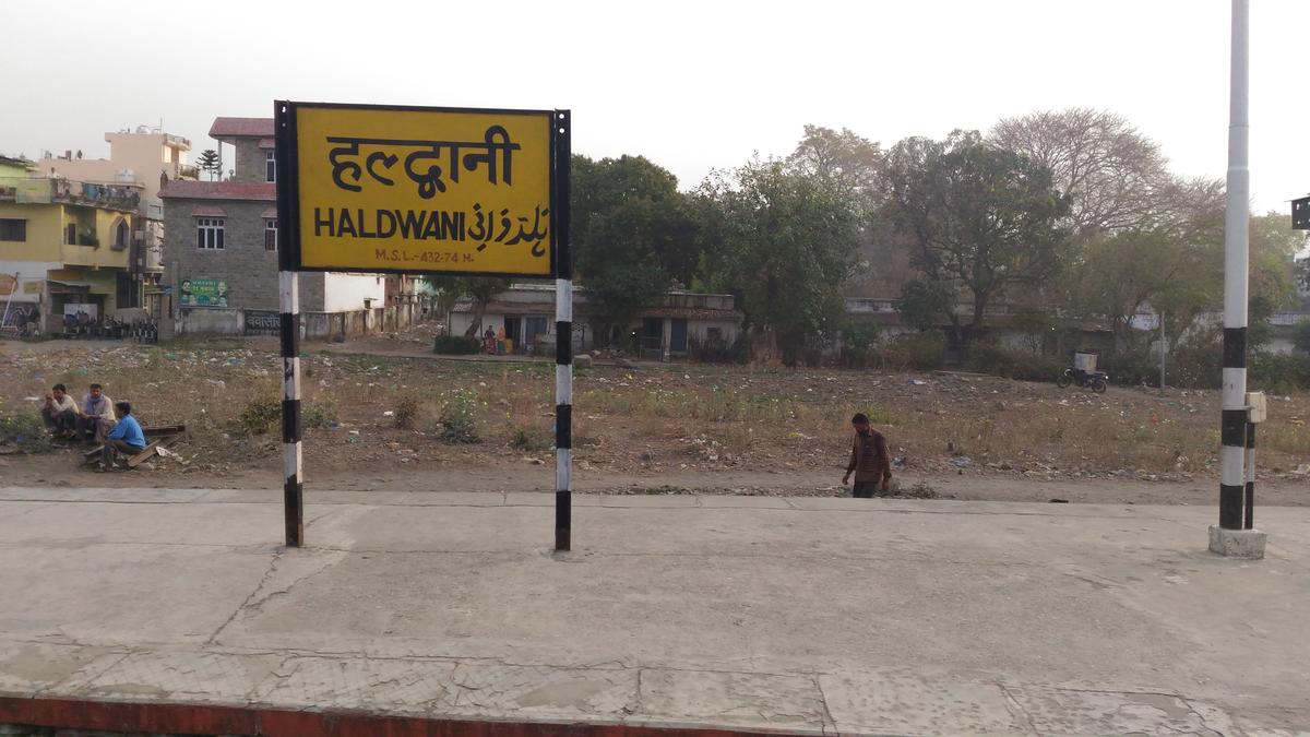 Haldwani Railway Station Picture & Video Gallery - Railway Enquiry