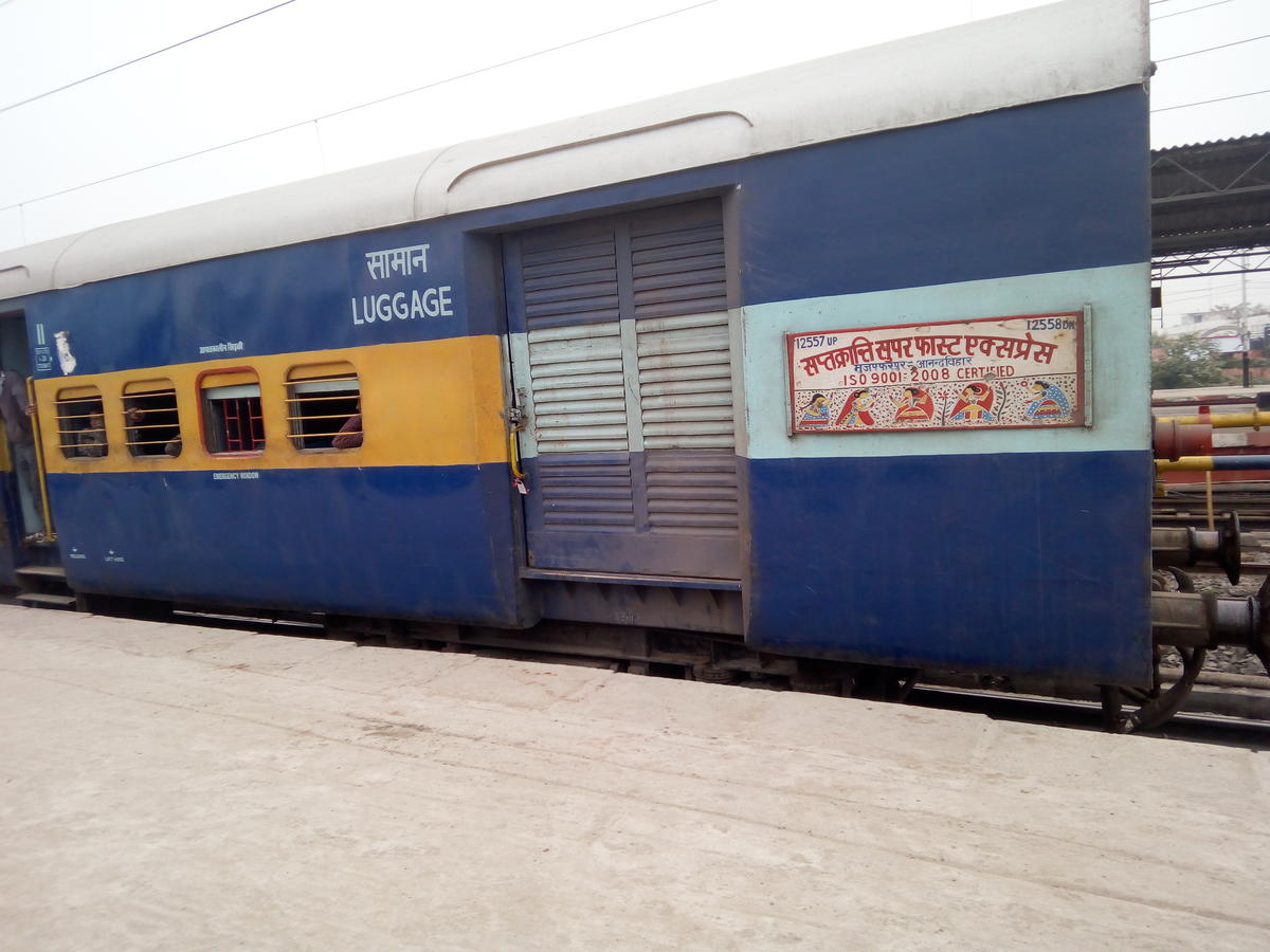 12558/Sapt Kranti SF Express (PT) - Anand Vihar Terminal to Muzaffarpur  ECR/East Central Zone - Railway Enquiry