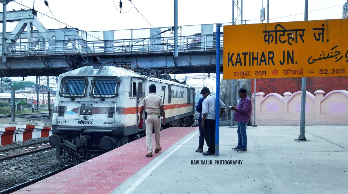 Katihar Railway Station Forum/Discussion - Railway Enquiry