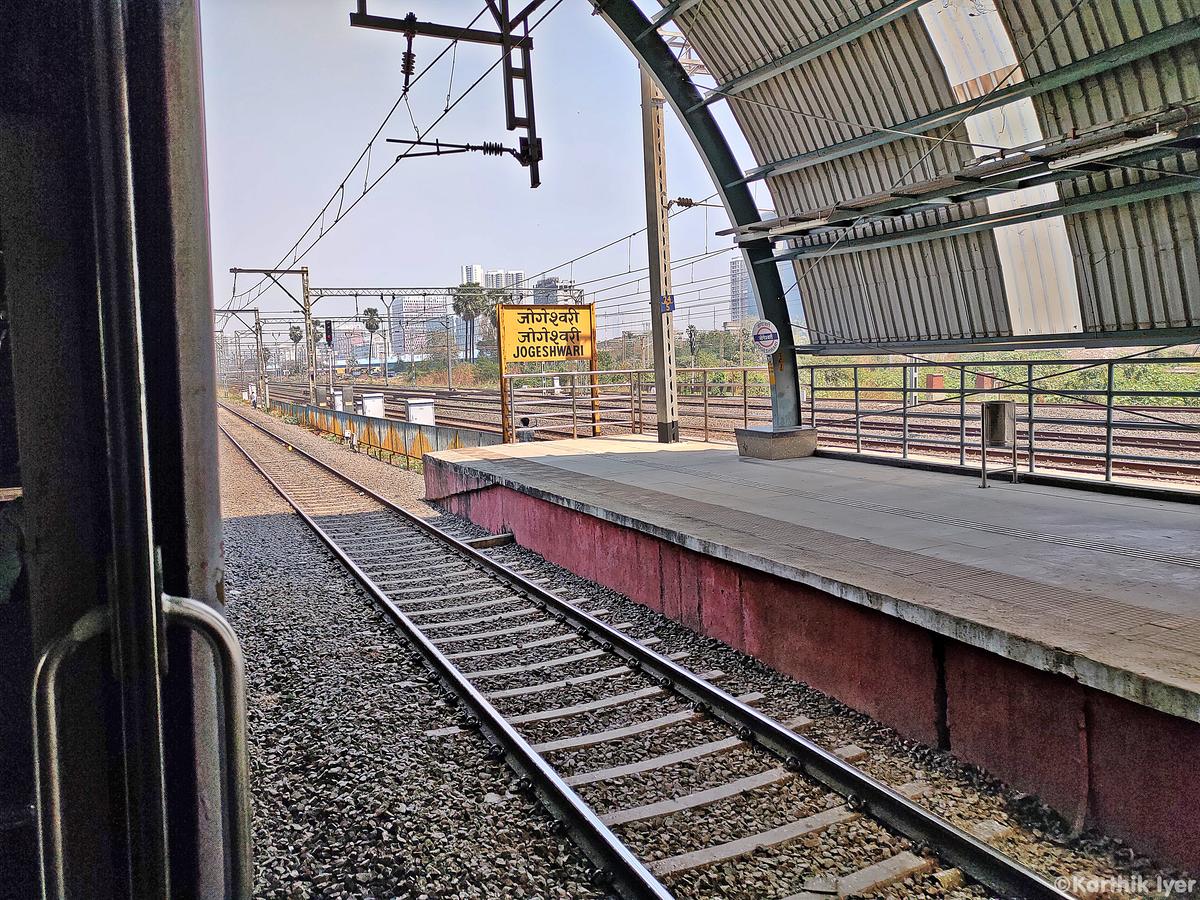 train travel agents in jogeshwari east